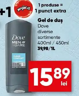 PROFI Gel de duş Dove Ofertă