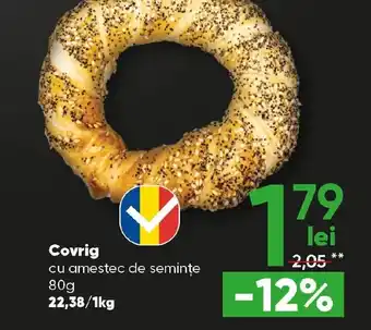 PROFI Covrig cu amestec de semințe Ofertă