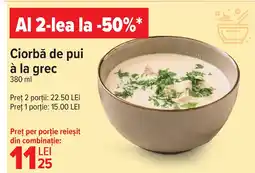 Carrefour Ciorbă de pui à la grec Ofertă