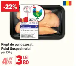 Carrefour Piept de pui dezosat, Puiul Gospodarului Ofertă