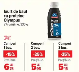 Carrefour laurt de băut cu proteine Olympus Ofertă