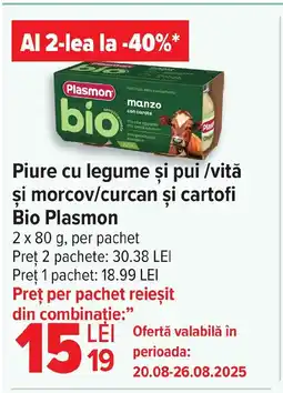 Carrefour Piure cu legume şi pui /vită şi morcov/curcan şi cartofi Bio Plasmon Ofertă