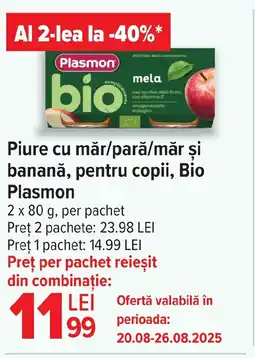 Carrefour Piure cu măr/parǎ/măr şi banană, pentru copii, Bio Plasmon Ofertă