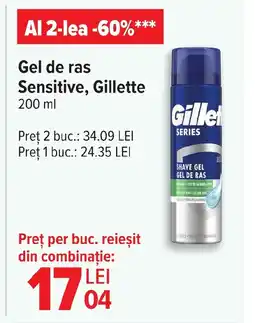 Carrefour Gel de ras Sensitive, Gillette Ofertă