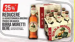 Mega Image BIRRA MORETTI Bere Ofertă