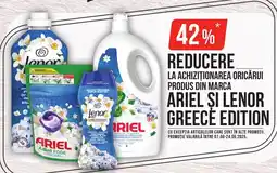 Mega Image ARIEL Si LENOR Greece Edition Ofertă