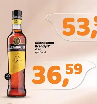 La Doi Pasi ALEXANDRION Brandy 5 Ofertă