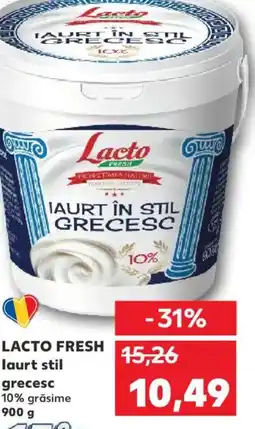 Kaufland LACTO FRESH laurt stil grecesc Ofertă