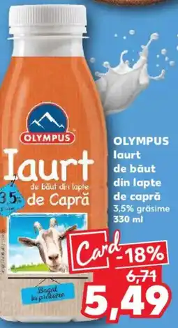 Kaufland OLYMPUS Iaurt de băut din lapte de capră Ofertă