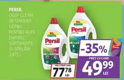 Auchan PERSIL Deep clean detergent lichid pentru rufe Ofertă