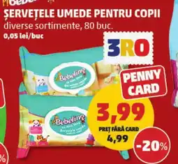 Penny Șervețele umede pentru copii Ofertă