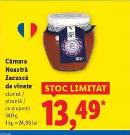 Lidl Cǎmara Noastră Zacuscǎ de vinete Ofertă