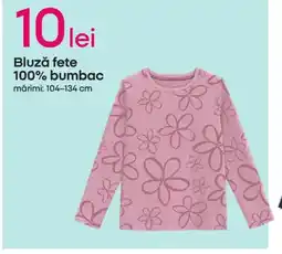 Pepco Bluză fete 100% bumbac Ofertă