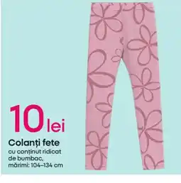Pepco Colanți fete Ofertă