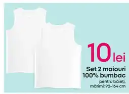 Pepco Set 2 maiouri 100% bumbac Ofertă