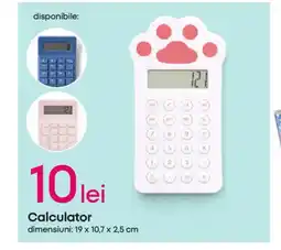 Pepco Calculator Ofertă