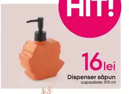 Pepco Dispenser săpun Ofertă