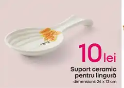 Pepco Suport ceramic pentru lingură Ofertă