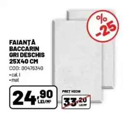 Ambient Faianţă baccarin gri deschis Ofertă