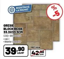 Ambient Gresie block beige Ofertă