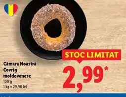 Lidl Cămara Noastră Covrig moldovenesc Ofertă