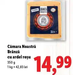 Lidl Cămara Noastră Brânză cu ardei roşu Ofertă