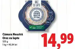 Lidl Cămara Noastră Orez cu lapte Ofertă