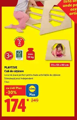Lidl PLAYTIVE Cub de cǎțărare Ofertă