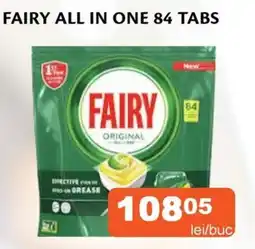 Unicarm Fairy all in one 84 tabs Ofertă
