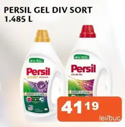 Unicarm Persil gel Ofertă