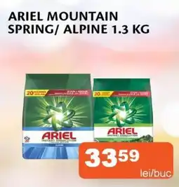 Unicarm Ariel mountain spring/alpine Ofertă