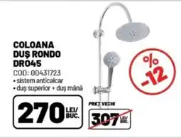 Ambient Coloana duş rondo DR045 Ofertă