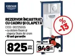 Ambient Rezervor încastrat cu cadru şi clapeta Ofertă
