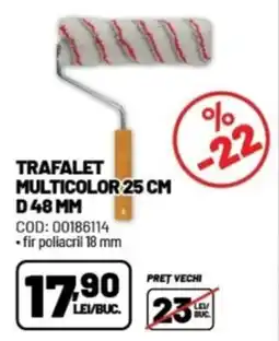 Ambient Trafalet multicolor d 48 mm Ofertă