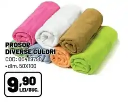 Ambient Prosop diverse culori Ofertă