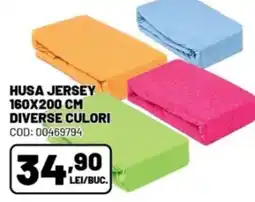 Ambient Husa jersey Ofertă