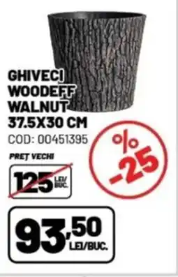 Ambient Ghiveci woodeff walnut Ofertă