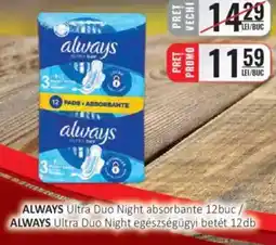 CBA ALWAYS Ultra Duo Night absorbante Ofertă