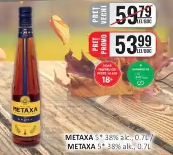CBA METAXA 5* 38% alc. Ofertă