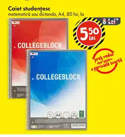 TEDI Caiet studentesc Ofertă