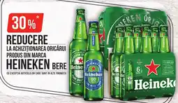 Mega Image HEINEKEN Bere Ofertă