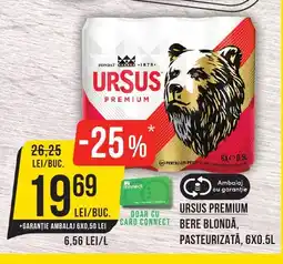 Mega Image Ursus Premium card connect bere blondă, pasteurizată Ofertă