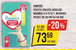 Mega Image PAMPERS Scutece chilotel bebeluși Ofertă