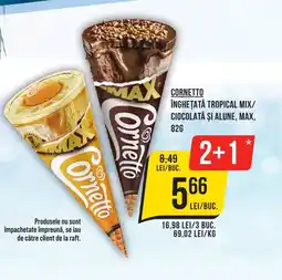 Mega Image CORNETTO Înghețată tropical mix/ ciocolată și alune, max Ofertă