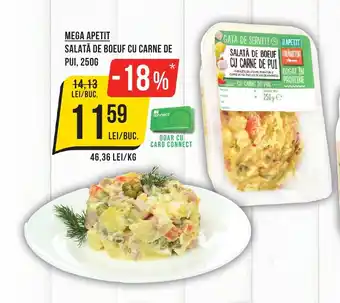 Mega Image Mega Apetit Salată de boeuf cu carne de pui Ofertă