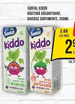 Mega Image Santal Kiddo băutură răcoritoare Ofertă