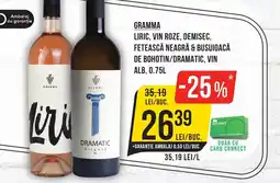 Mega Image GRAMMA Liric, vin roze, demisec Ofertă