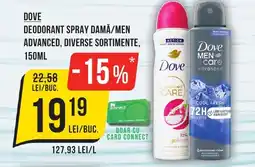 Mega Image DOVE Deodorant spray damă/men advanced Ofertă