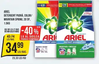 Mega Image ARIEL Detergent pudră, color/ mountain spring Ofertă
