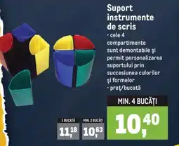 Metro Suport instrumente de scris Ofertă